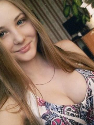 Юстина